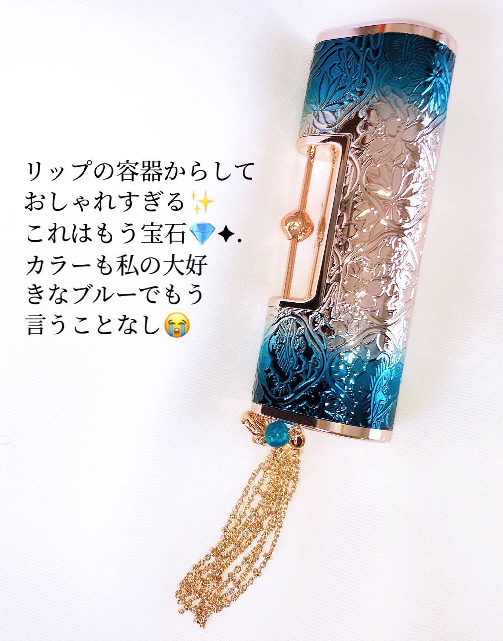 百花同心錠 彫刻リップ/花西子/口紅を使ったクチコミ（2枚目）