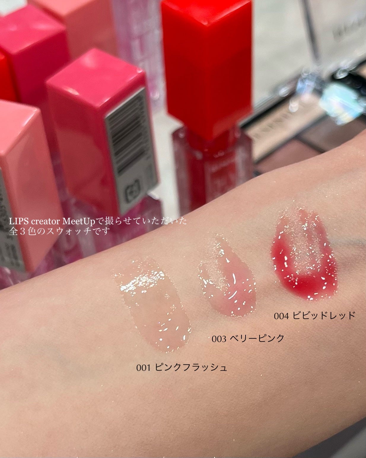 ãªãŒãã€ã°ãã¹ ãªãããªã€ã«/ãªã³ã¡ã« ãã³ãã³/ãªããã°ãã¹ã䜿ã£ãã¯ãã³ãïŒ4æç®ïŒ