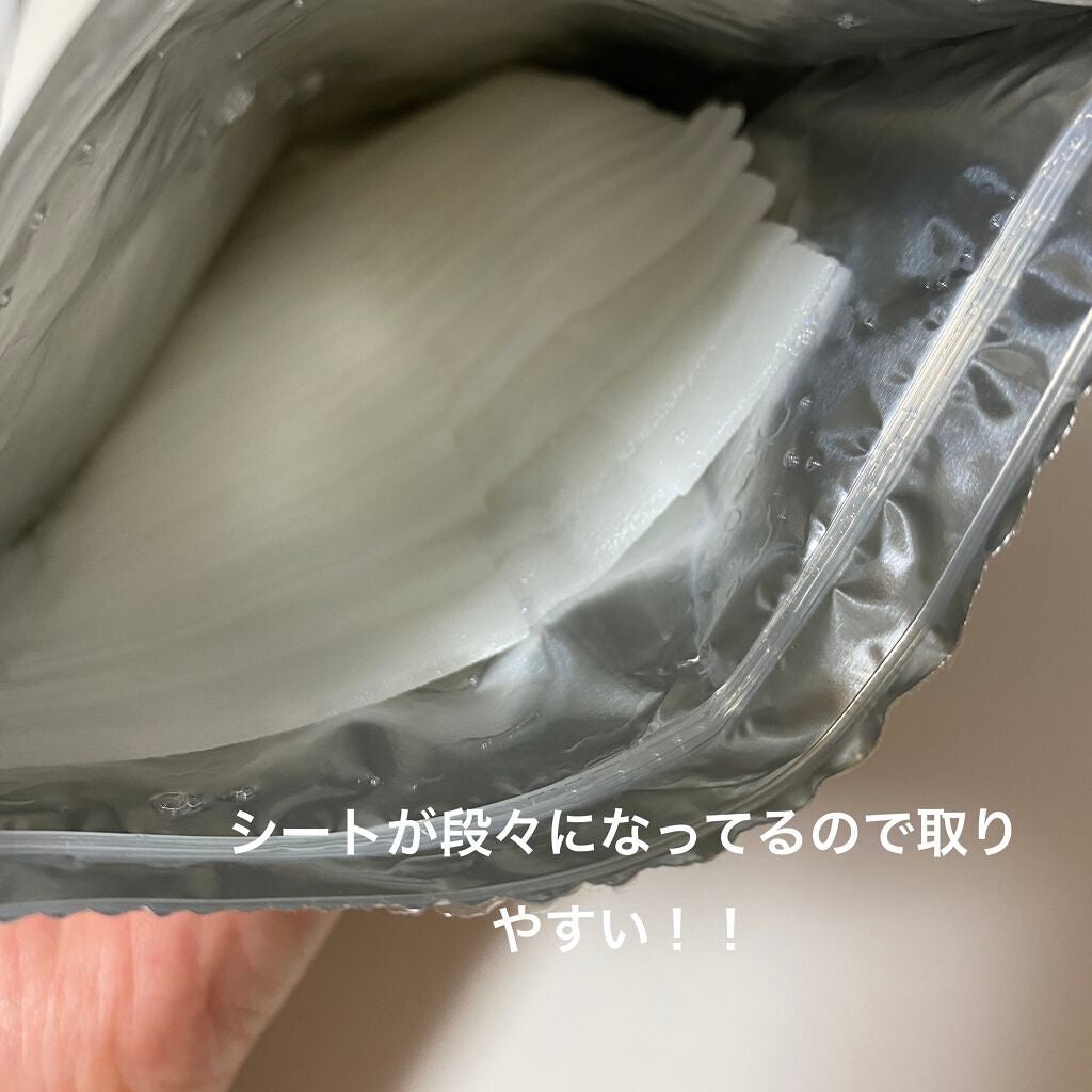 肌美精 CHOIマスク 薬用乾燥肌あれケア/肌美精/シートマスク・パックを使ったクチコミ(2枚目)