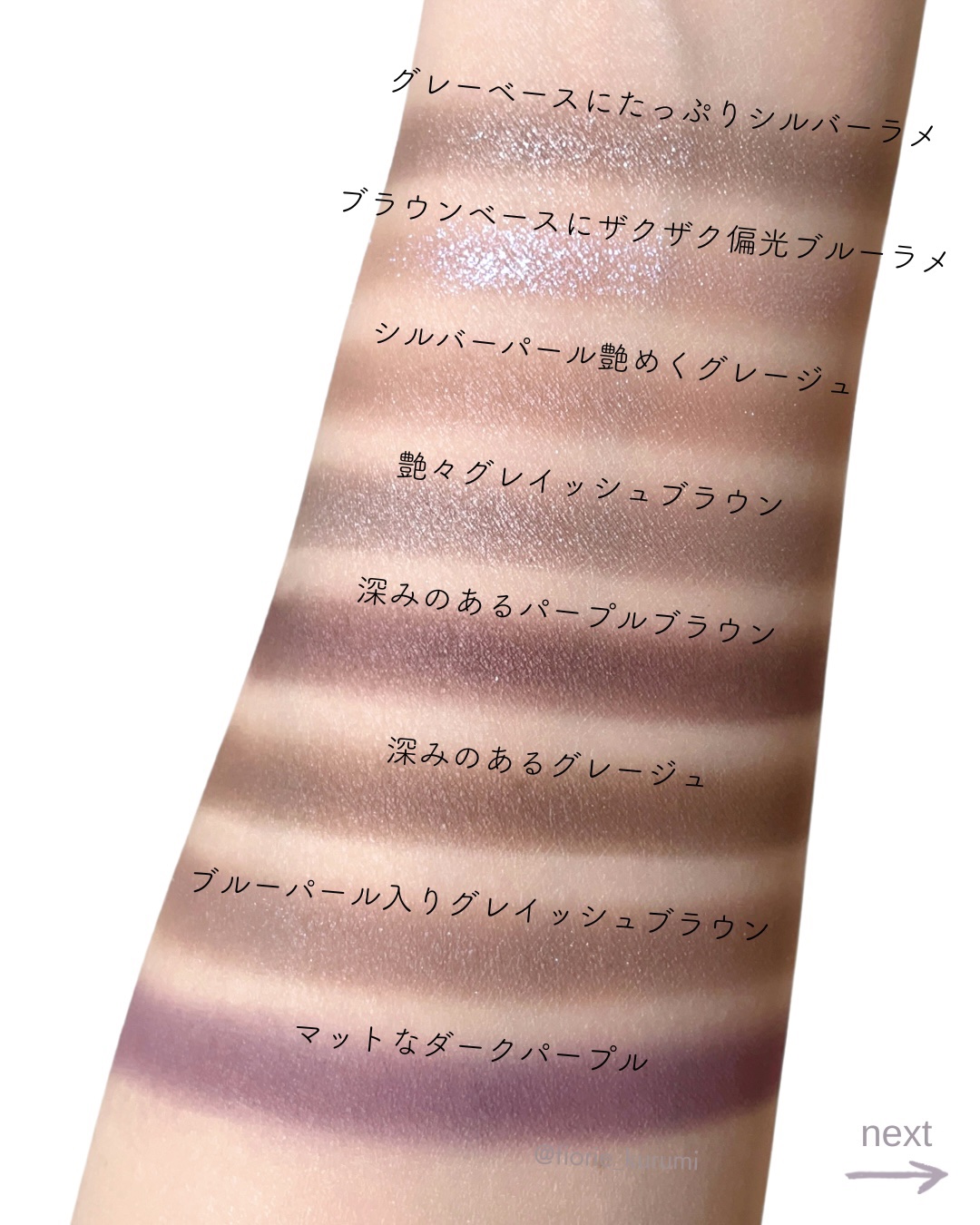 アディクション180 フルペイント アディクション180 フルペイント ADDICTION