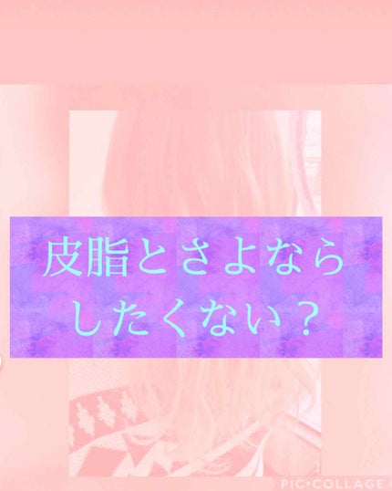 ノーセバム ミネラルパウダー/innisfree/ルースパウダーを使ったクチコミ(1枚目)