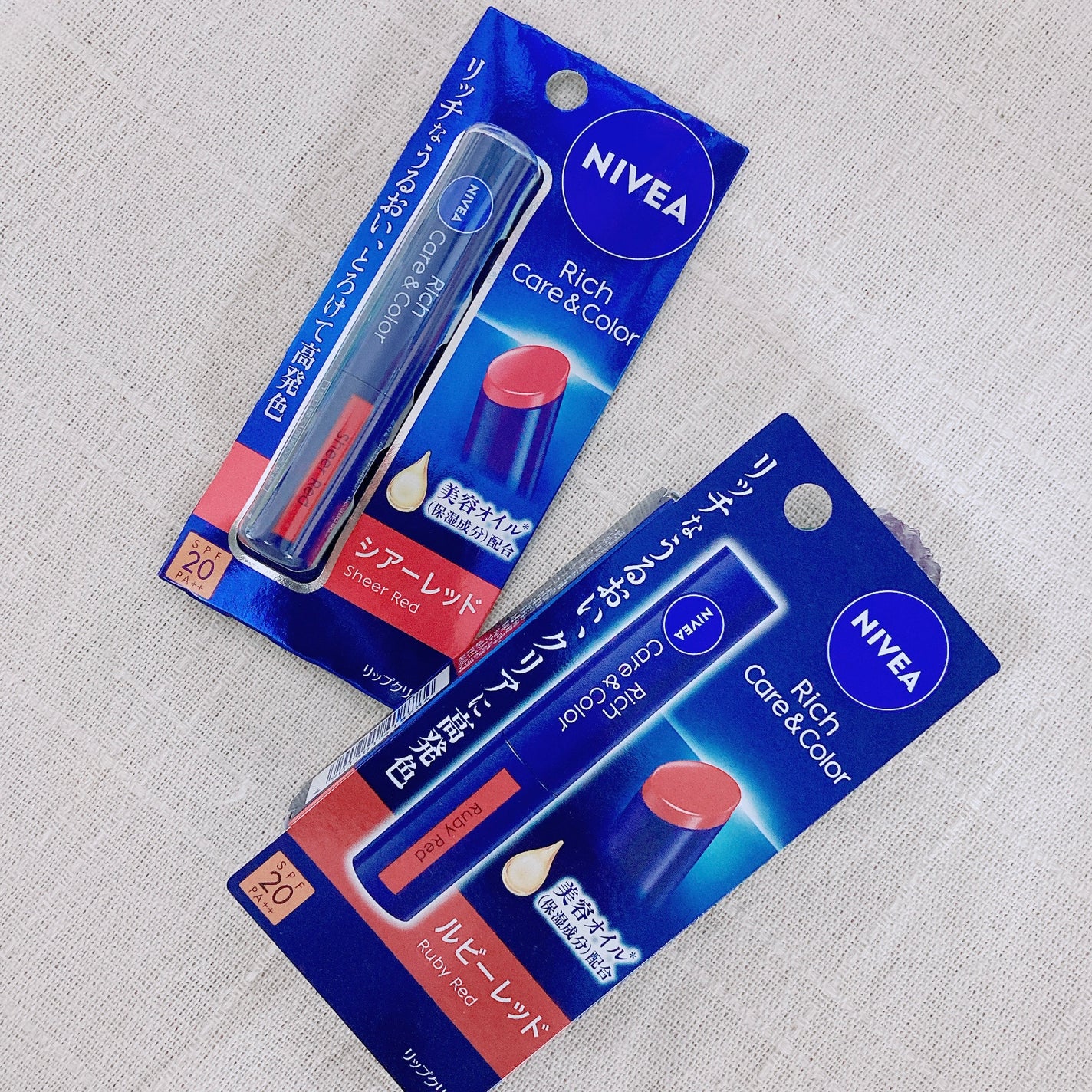 ニベア リッチケア&カラーリップ/ニベア/リップクリームを使ったクチコミ(1枚目)