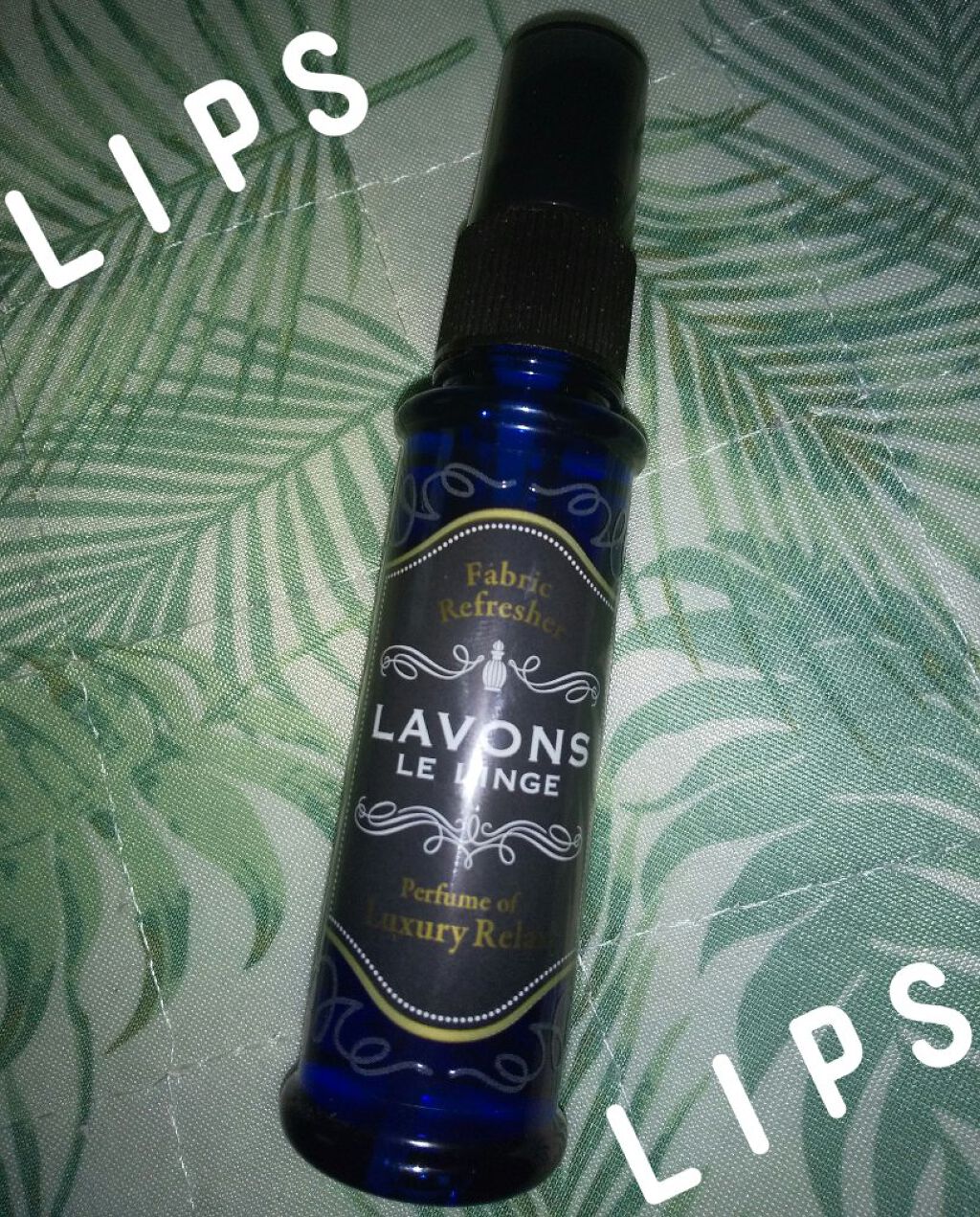 ファブリックミスト ラグジュアリーリラックスの香り 40ml/ラボン/ファブリックミストを使ったクチコミ（1枚目）