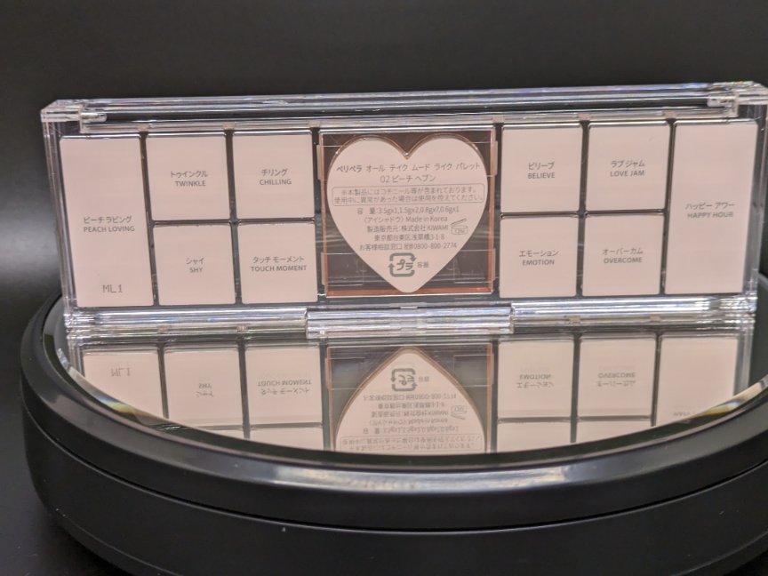 オールテイクムードライクパレット 02 ピーチ ヘブン(PEACH HEAVEN)/PERIPERA/アイシャドウパレットを使ったクチコミ（2枚目）