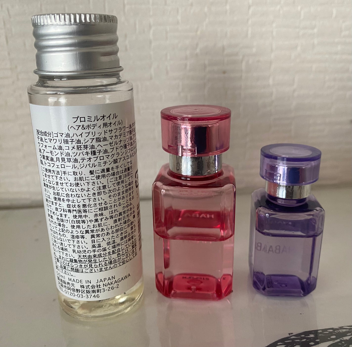 ラベンダースクワラン/HABA/フェイスオイルを使ったクチコミ(2枚目)