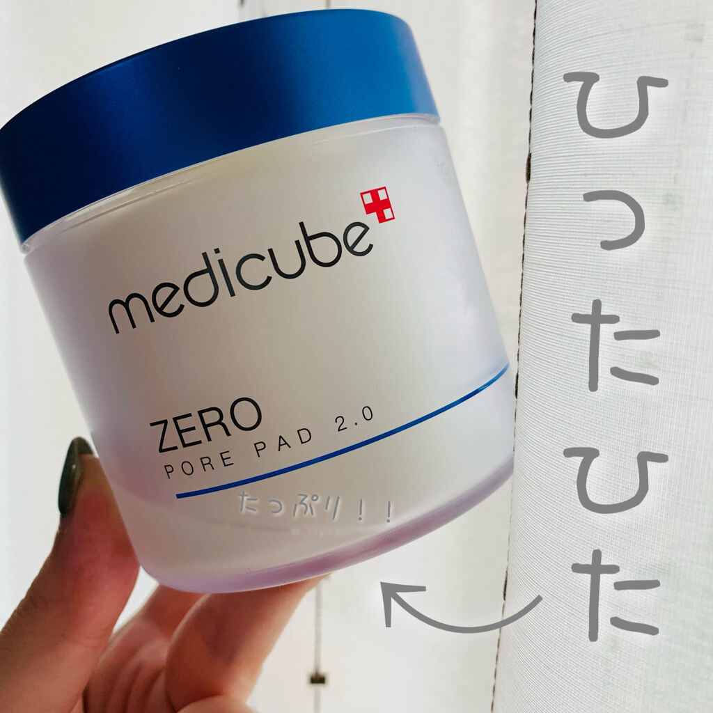 ゼロ毛穴パッド 2.0/MEDICUBE/トナーパッドを使ったクチコミ（1枚目）
