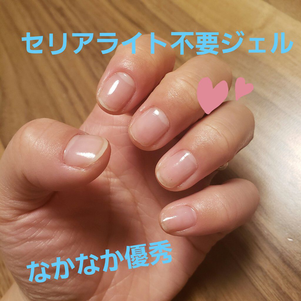 SHジェルネイル(ライト不要)/セリア/ジェルネイルを使ったクチコミ(1枚目)