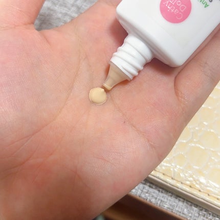 サンマット ミニサイズ(15g)/CathyDoll/日焼け止めローションの画像