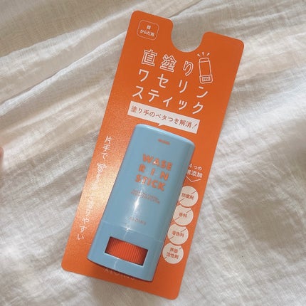 マム ワセリンスティック 17g/マム/ボディクリームを使ったクチコミ(2枚目)