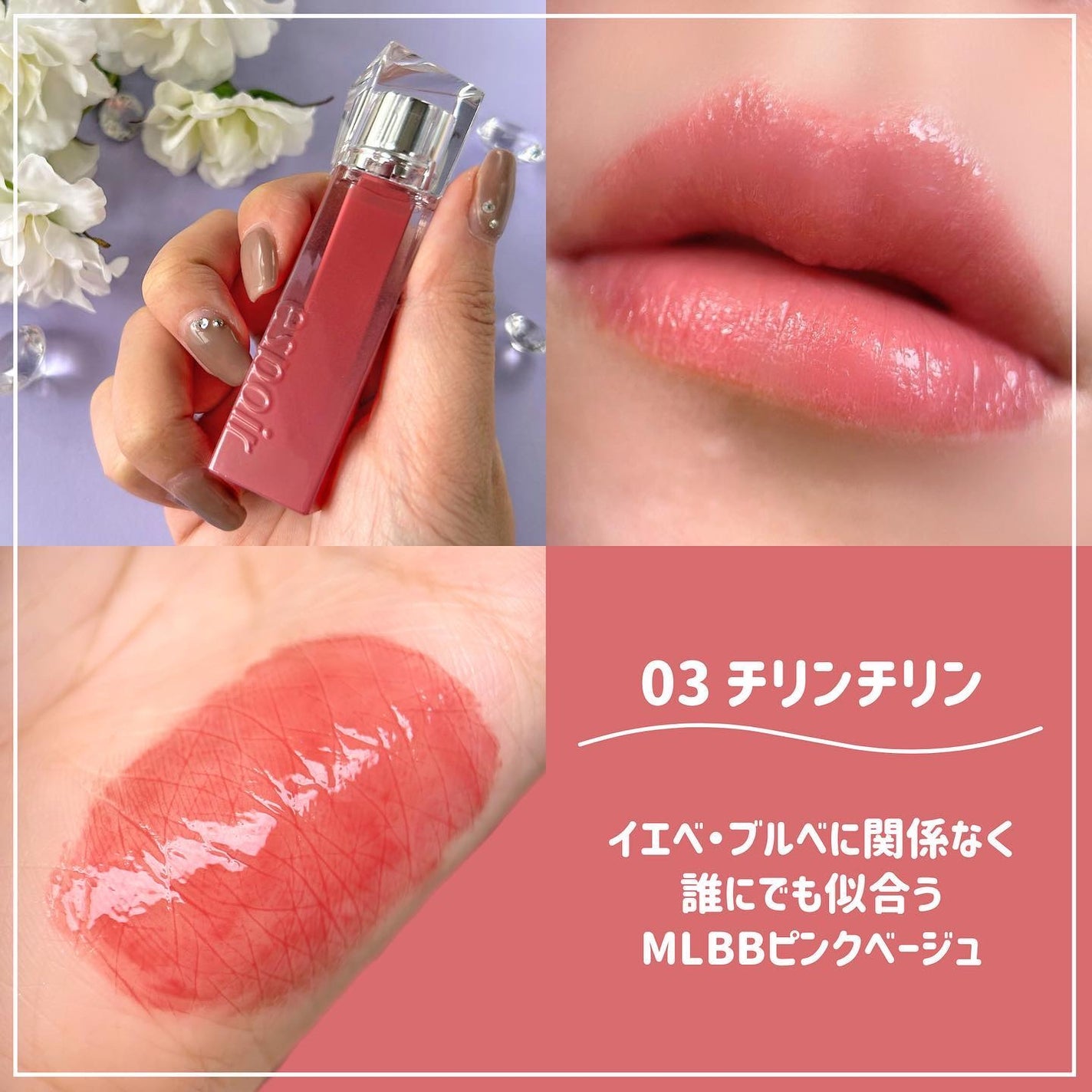 リアルアイパレットオールニュー/espoir/マルチパレットを使ったクチコミ(5枚目)