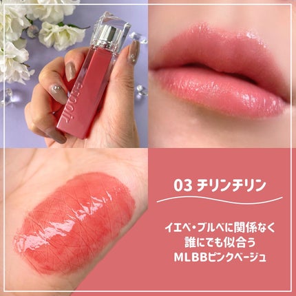 リアルアイパレットオールニュー/espoir/マルチパレットを使ったクチコミ(5枚目)