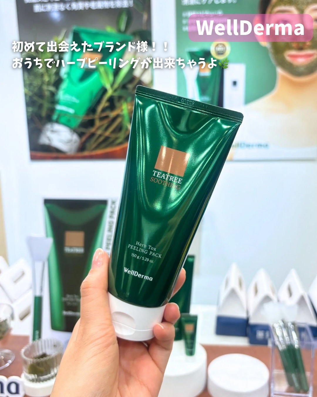 mico@フォロバ100 on LIPS 「🩷🩷🩷--------------------------LI..」(4枚目)