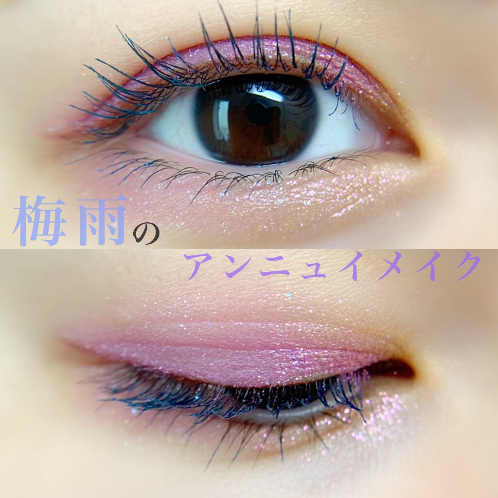 マルチプルーフラスティングマスカラ/DAZZSHOP/マスカラを使ったクチコミ(1枚目)