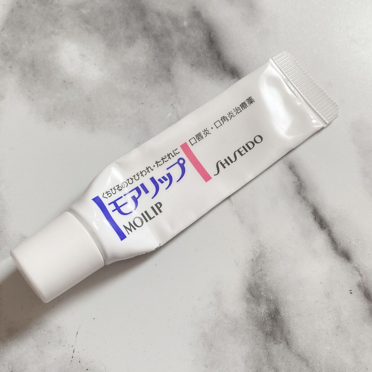 モアリップ A(医薬品)/資生堂薬品/その他を使ったクチコミ（1枚目）