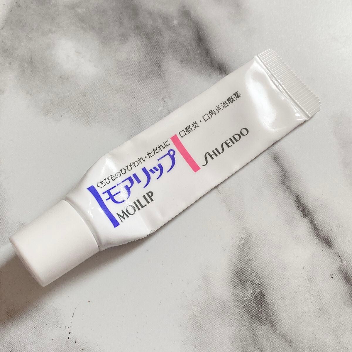 モアリップ A(医薬品)/資生堂薬品/その他を使ったクチコミ(1枚目)