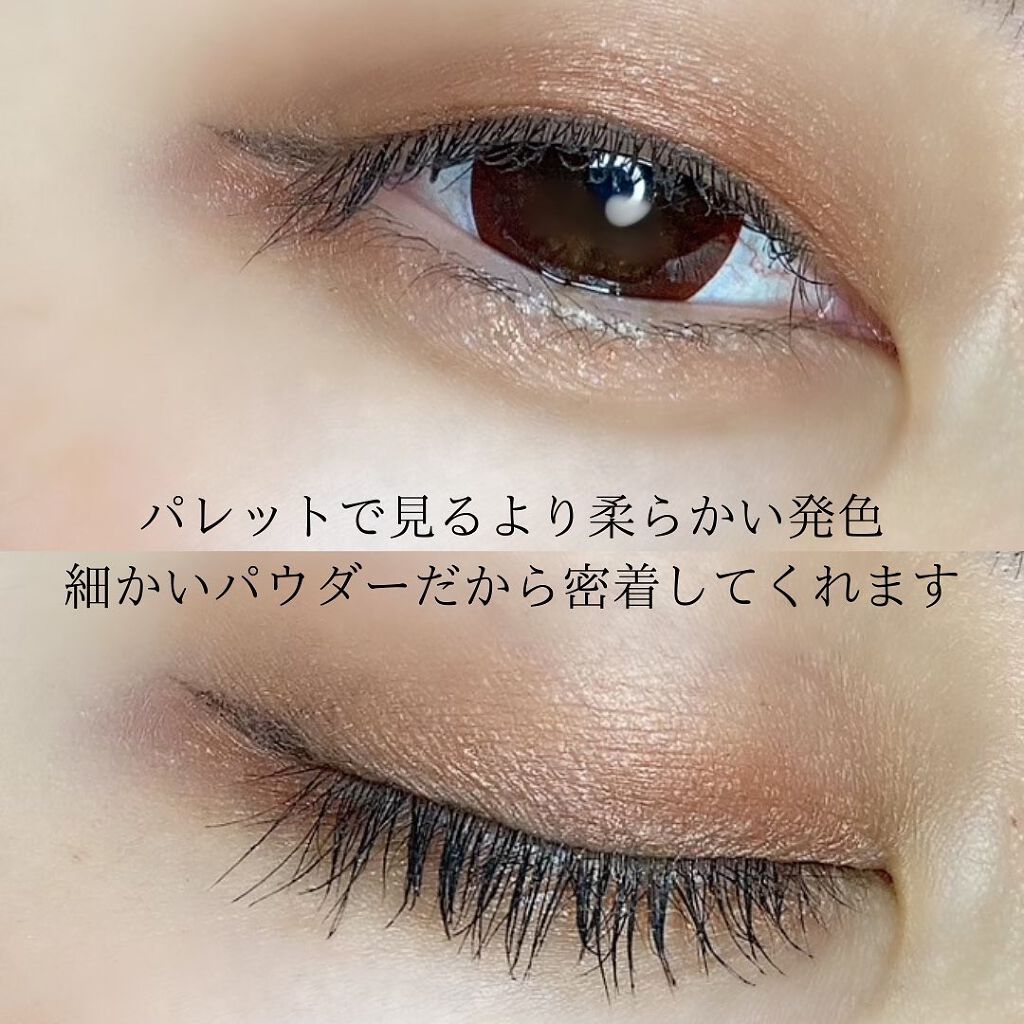 クリスタルハートロックシャドウ CH04 ジンジャーコフレ/BLACK ROUGE/アイシャドウパレットを使ったクチコミ（3枚目）