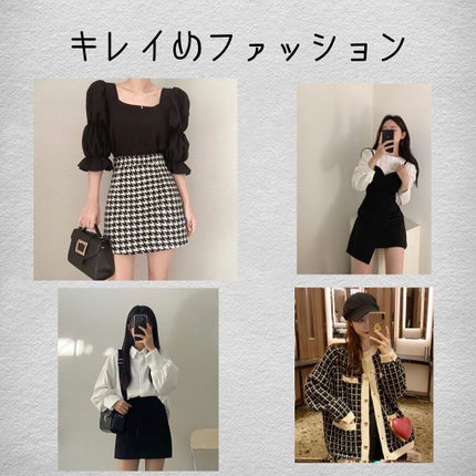 そよん on LIPS 「こんにちは!そよんです!韓国女子になりたいみなさん!参考書を作..」(4枚目)