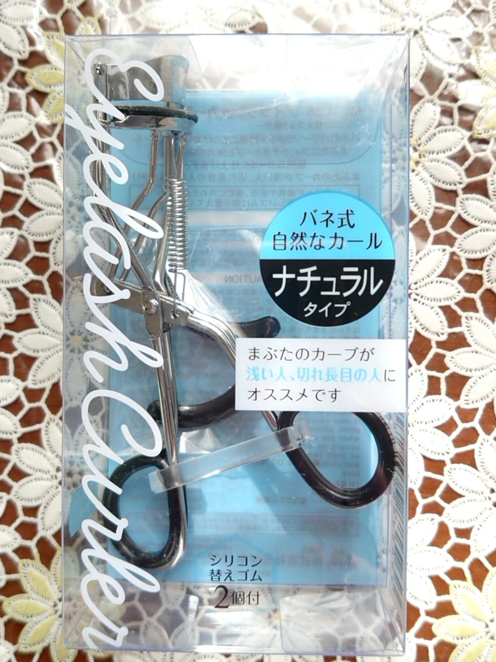 セリア アイラッシュカーラーのクチコミ「
⋆┈┈┈┈┈┈┈┈┈┈┈┈┈┈┈⋆

セリア
アイラッシュカーラー

⋆┈┈┈┈┈┈┈┈┈┈.....」（1枚目）