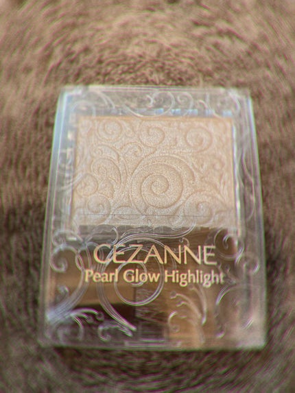 パールグロウハイライト/CEZANNE/パウダーハイライトを使ったクチコミ(1枚目)