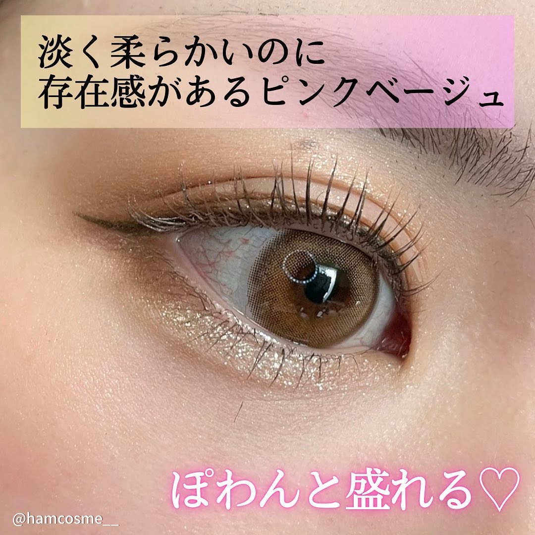 MOLAK 1day サクラスモア/MOLAK/ワンデー（１DAY）カラコンを使ったクチコミ（2枚目）