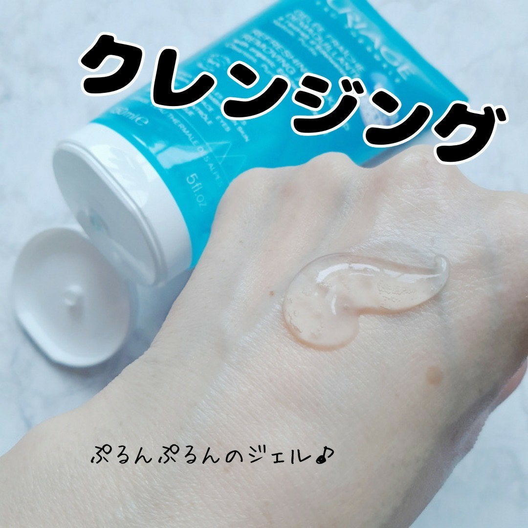 ユリアージュ オーエッセンス/ユリアージュ/化粧水を使ったクチコミ(2枚目)