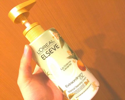 エクストラオーディナリー オイル ラ クレム ラヴォン クレンジング クリーム ボタニカル/ロレアル パリ/市販シャンプーを使ったクチコミ(1枚目)