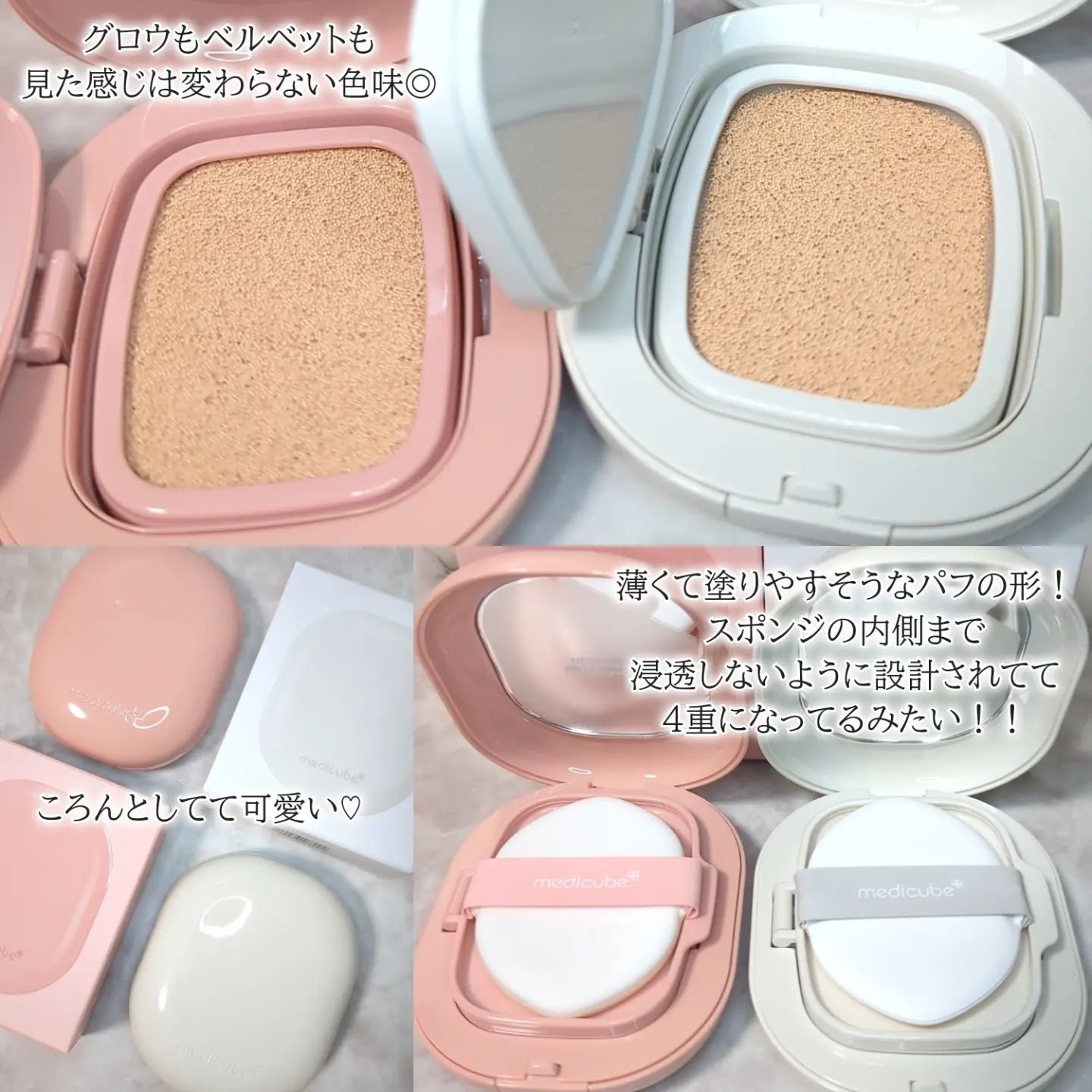 AGE-RビタＣプロアンプル/MEDICUBE/美容液を使ったクチコミ（2枚目）