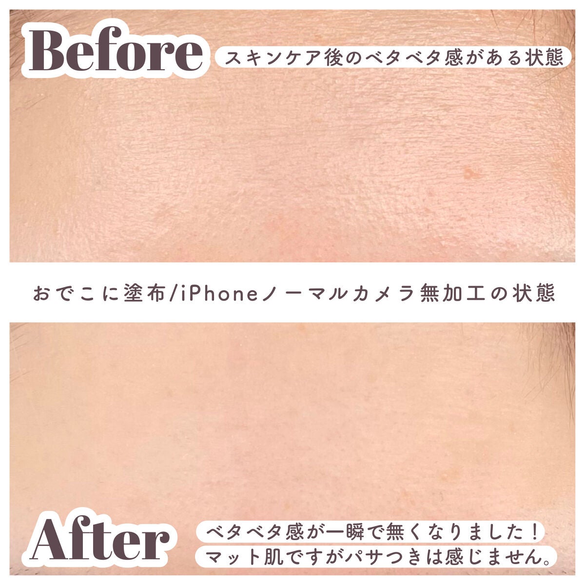 ZEESEA 「ゼロ」粉感皮脂コントロールルースパウダー/ZEESEA/ルースパウダーを使ったクチコミ(6枚目)