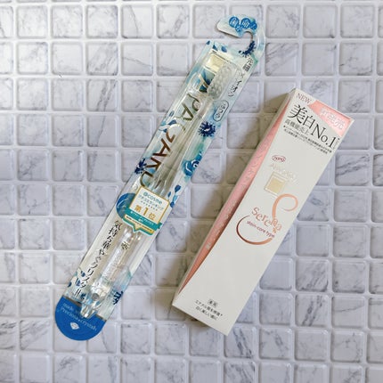 アパガードセレナ/アパガード/歯磨き粉を使ったクチコミ(4枚目)