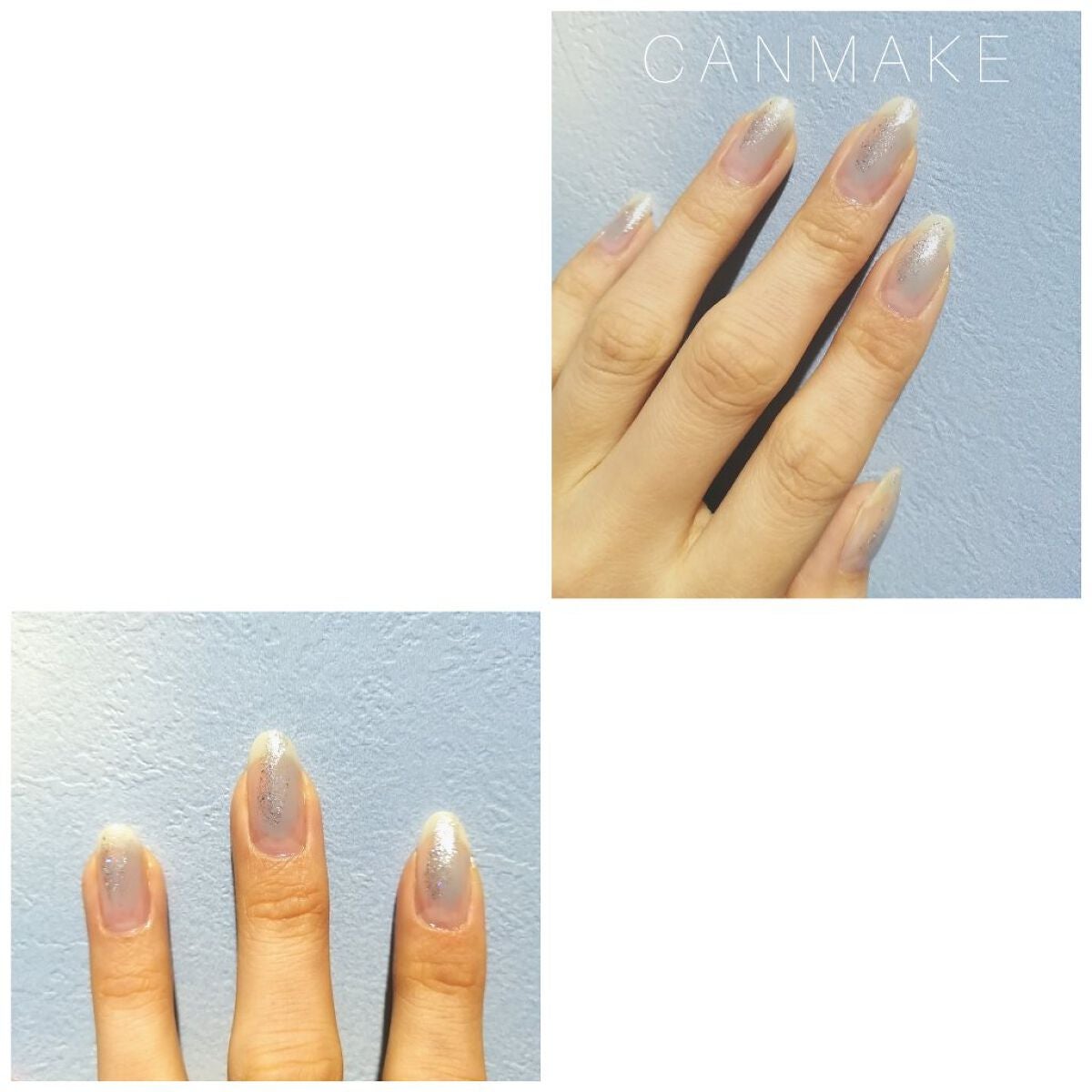 カラフルネイルズ/キャンメイク/マニキュアを使ったクチコミ(2枚目)