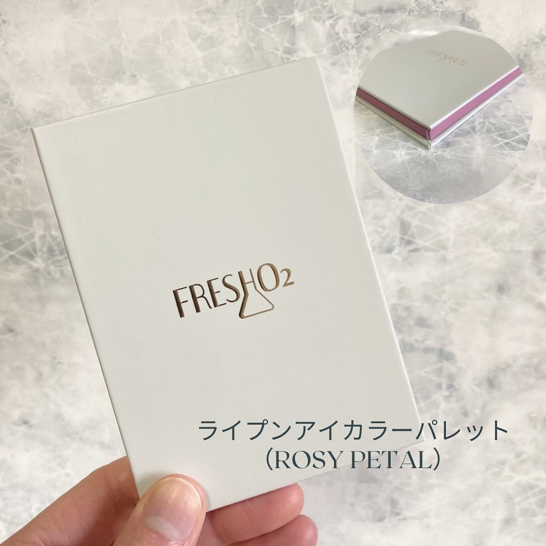 ティントリップレスキュー/FRESHO2/リップバームを使ったクチコミ(2枚目)