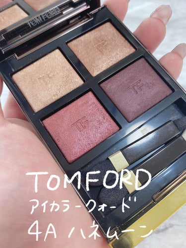 アイ カラー クォード/TOM FORD BEAUTY/パウダーアイシャドウを使ったクチコミ（2枚目）