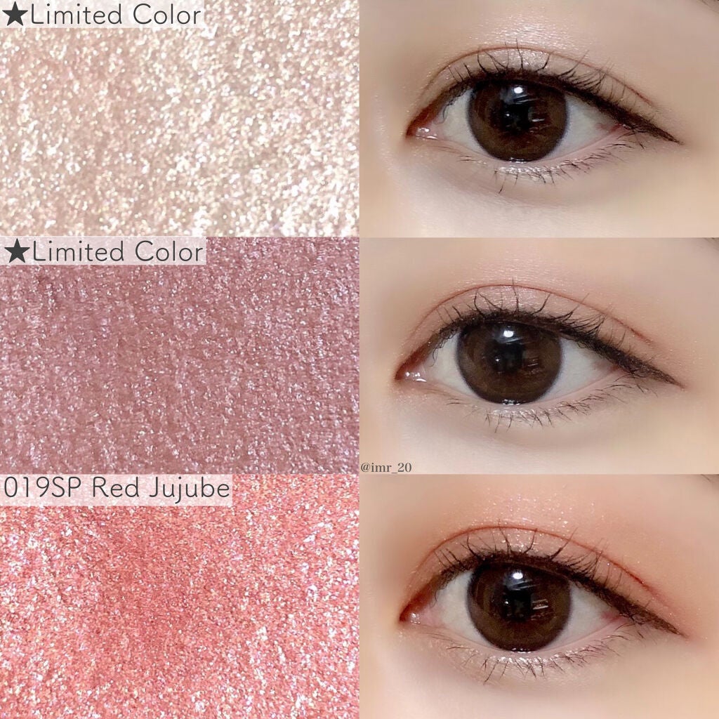 コンパクトアディクション センス オブ クラリティ/ADDICTION/アイシャドウパレットを使ったクチコミ(3枚目)