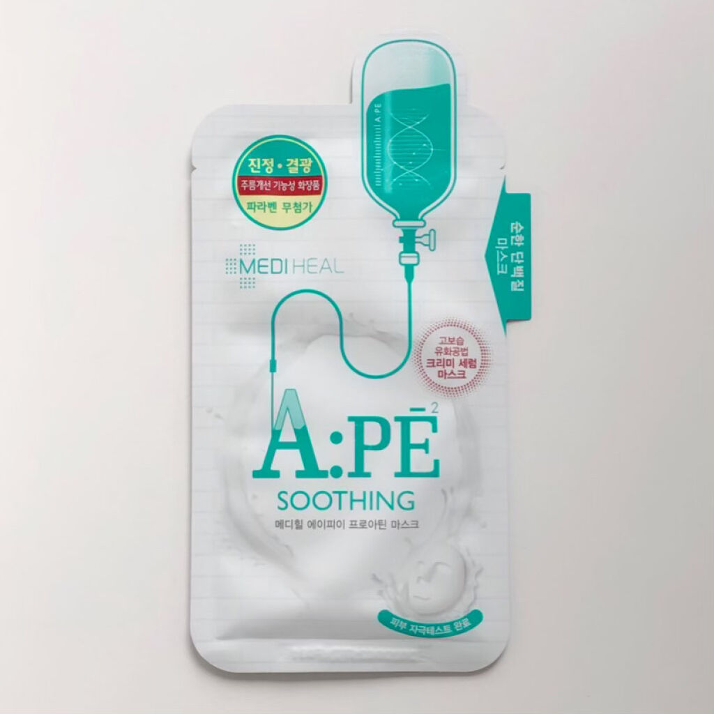 A:PE  プロアチンマスク/MEDIHEAL/シートマスク・パックを使ったクチコミ（1枚目）