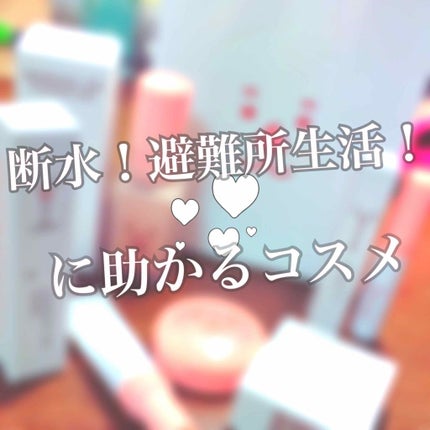 目ざまシート ひきしめタイプ/サボリーノ/シートマスク・パックを使ったクチコミ(1枚目)