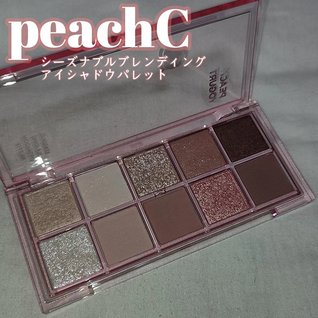 シーズナルブレンディングアイシャドウパレット/Peach C/アイシャドウパレットを使ったクチコミ（1枚目）