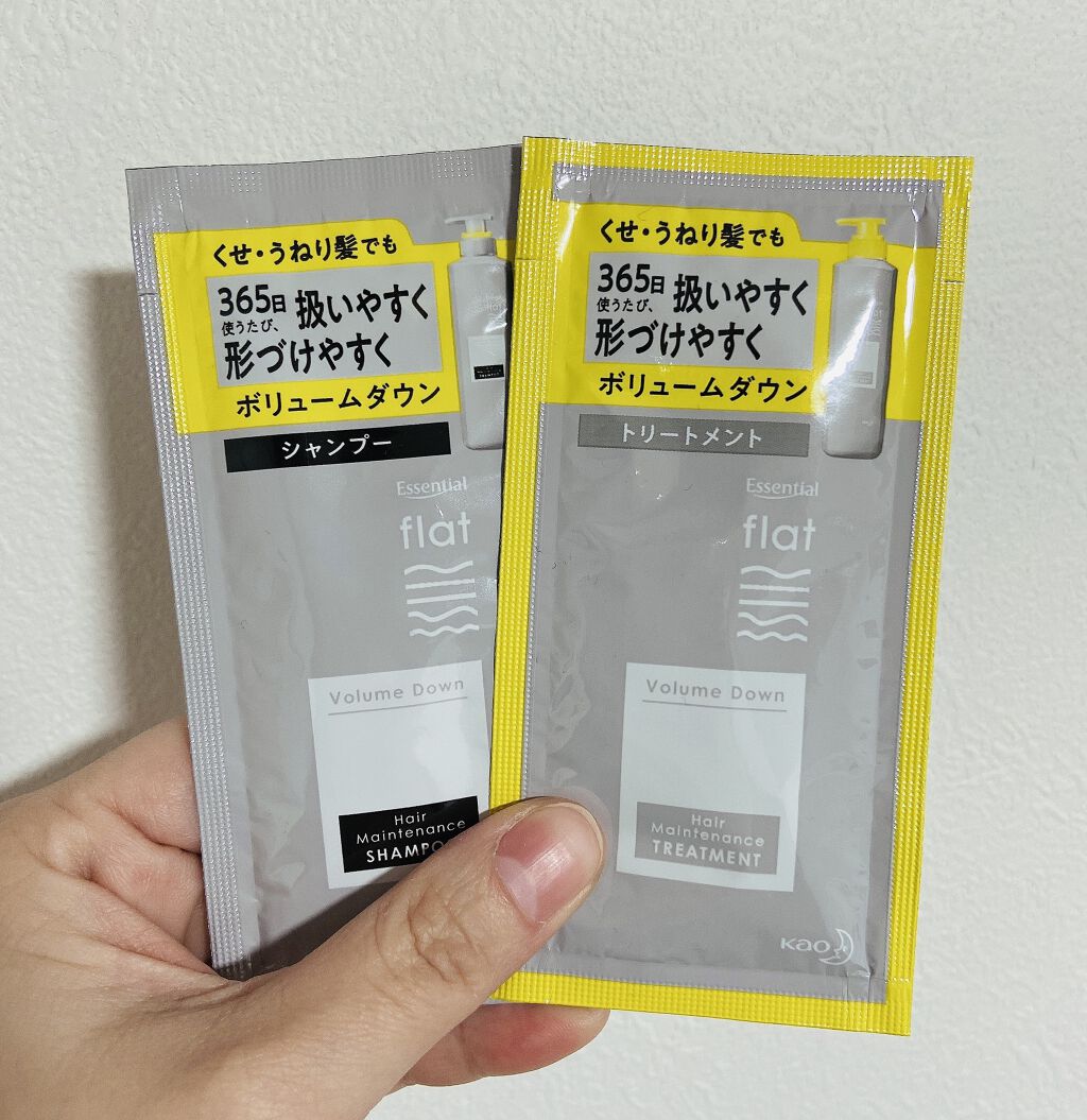 くせ・うねりメンテナンスシャンプー／トリートメント（ボリュームダウン）/エッセンシャル/シャンプー・コンディショナーを使ったクチコミ（1枚目）