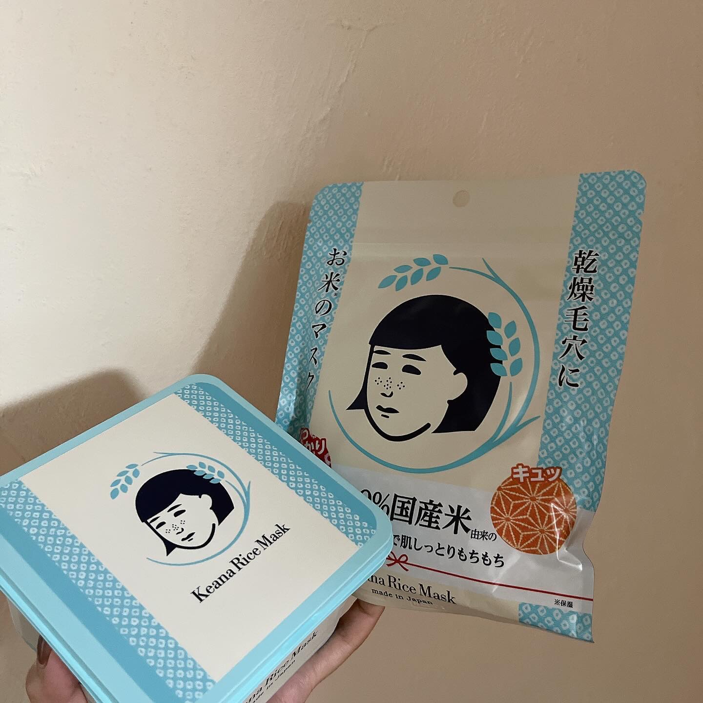 ME アルティメイト2/IPSA/化粧水を使ったクチコミ（3枚目）