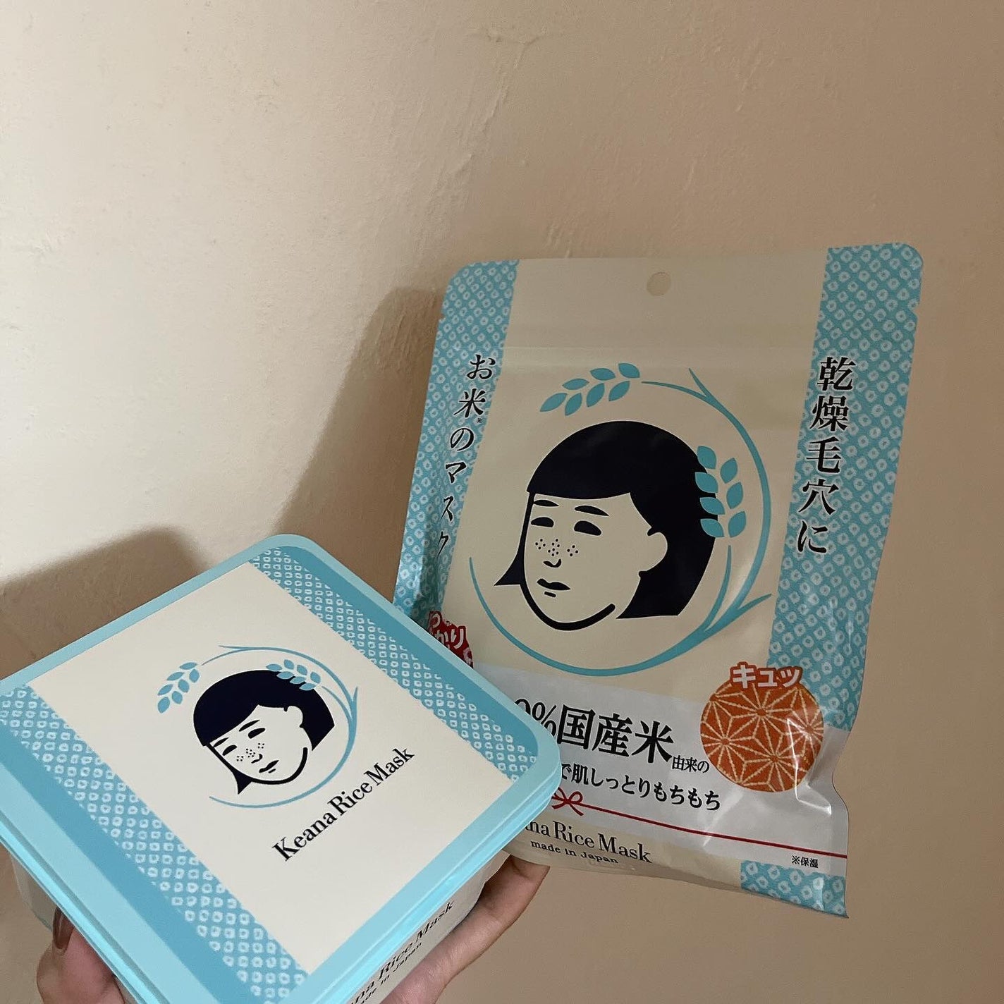 ME アルティメイト2/IPSA/化粧水を使ったクチコミ(3枚目)