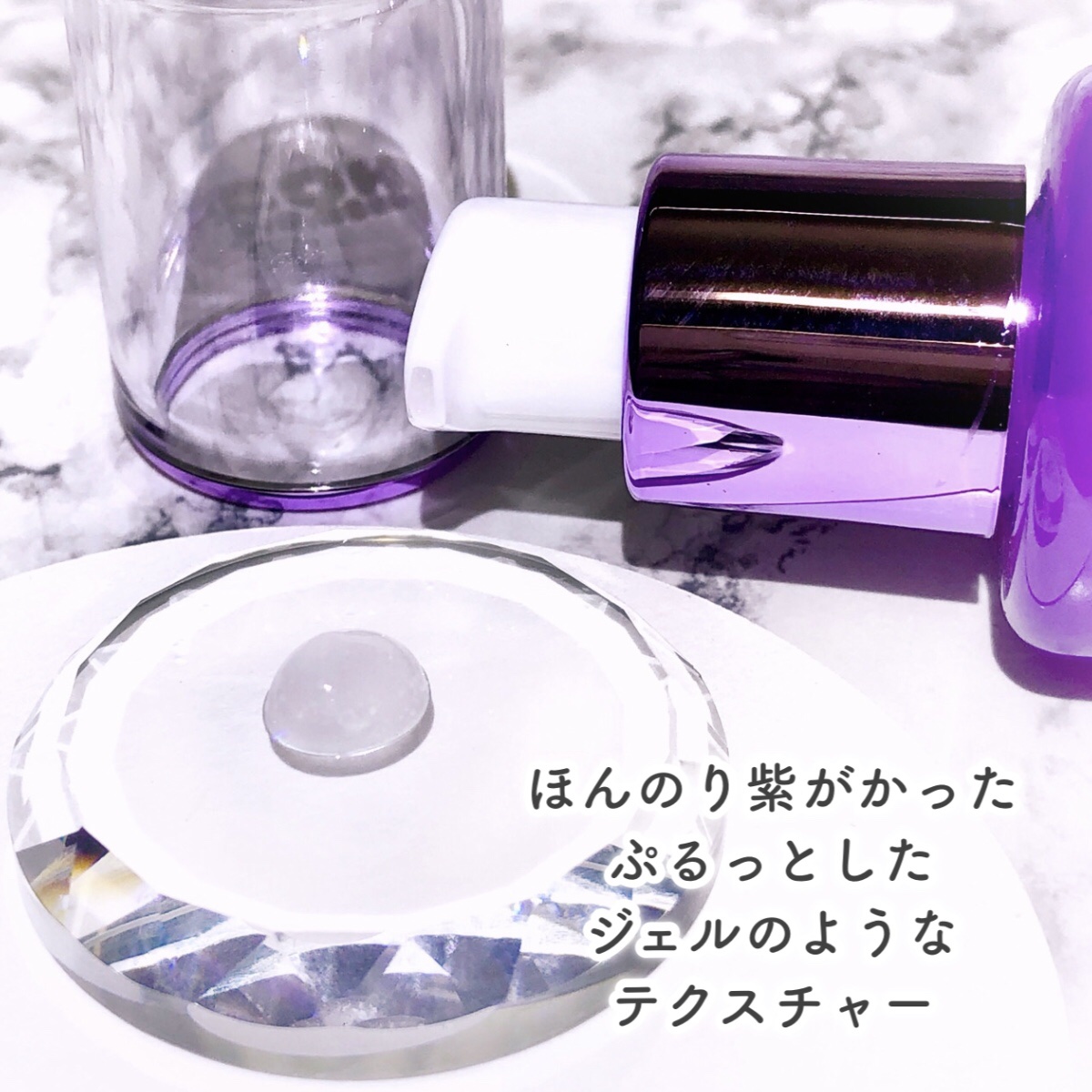 プロバイオダーム™リフティングT3コラーゲンゲルマスク/BIOHEAL BOH/シートマスク・パックを使ったクチコミ（2枚目）