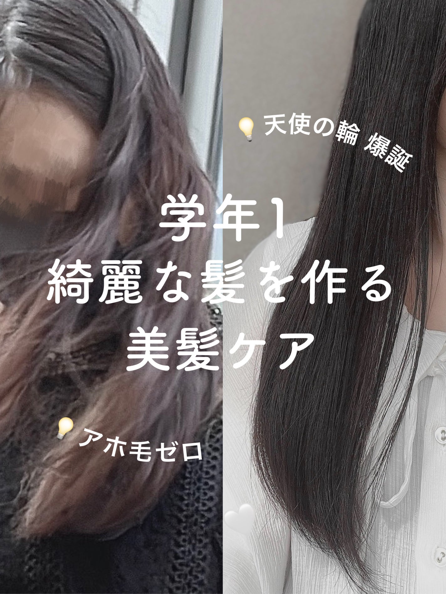 ヘアドライマイクロファイバータオル/ハホニコハッピーライフ/ヘアケアグッズを使ったクチコミ(1枚目)
