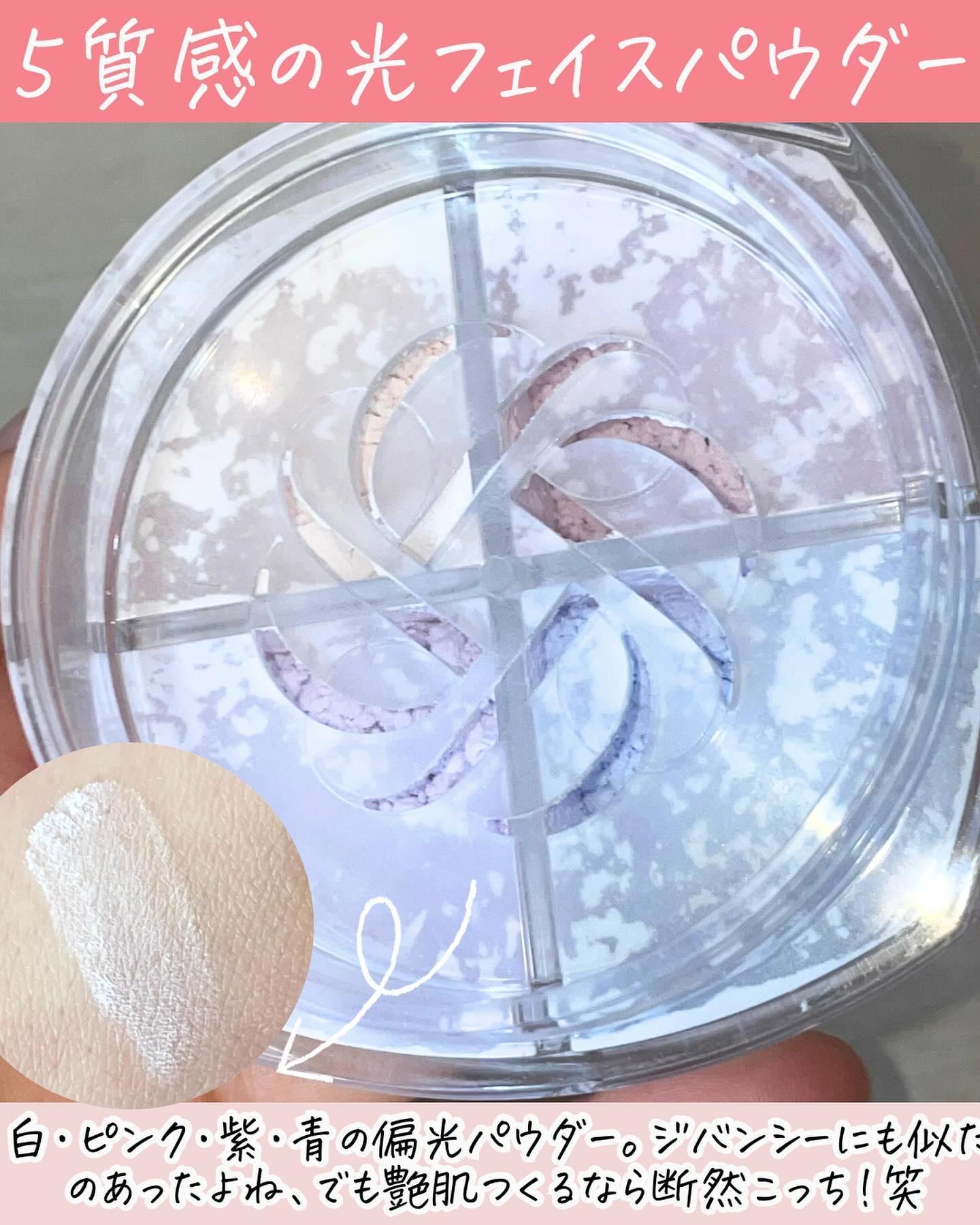 ルース パウダー/DECORTÉ/ルースパウダーを使ったクチコミ（3枚目）