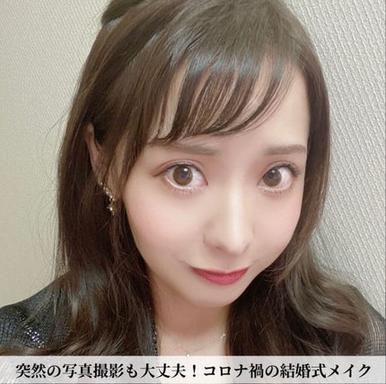 タイムレスカラーリップ/オーブ/口紅を使ったクチコミ(1枚目)