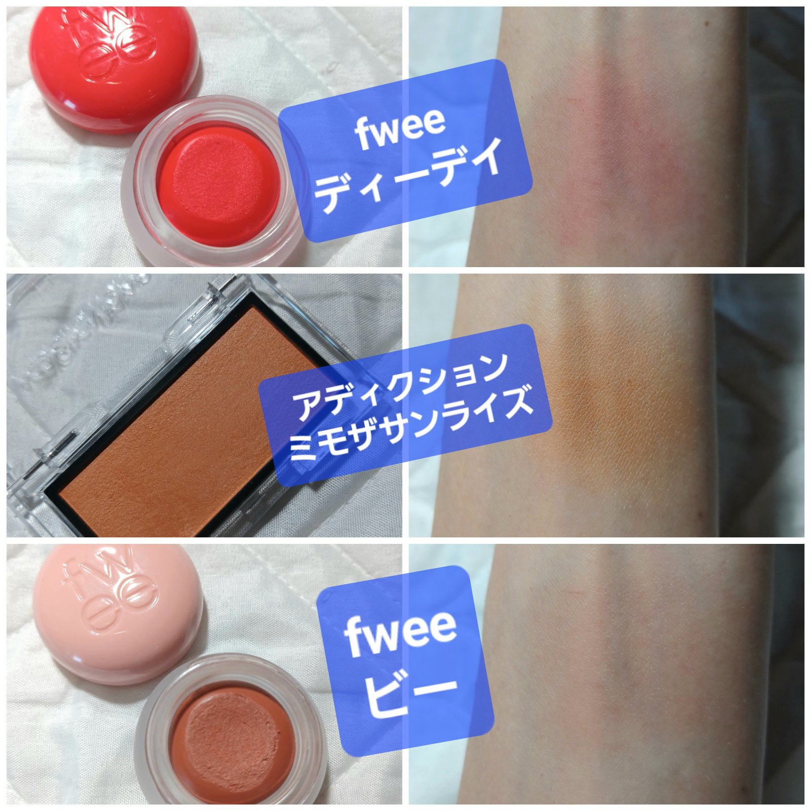 アディクション ザ ブラッシュ マット 002M Mimosa Sunrise/ADDICTION/パウダーチークを使ったクチコミ（2枚目）