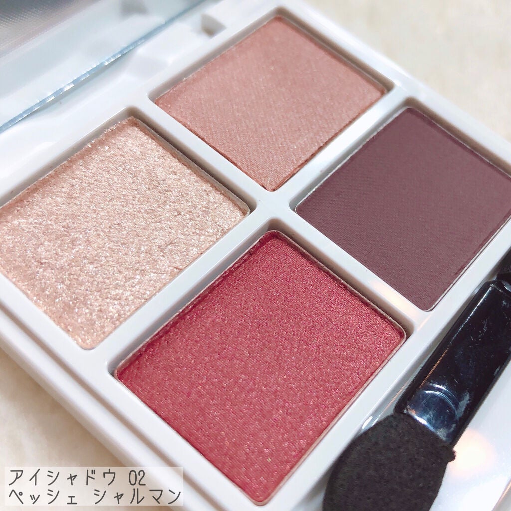 CF アイシャドウ/Witch's Pouch/アイシャドウパレットを使ったクチコミ(4枚目)