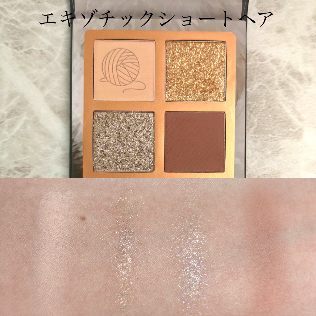 Venus Marble アイシャドウキャットシリーズ/Venus Marble/アイシャドウパレットを使ったクチコミ（3枚目）