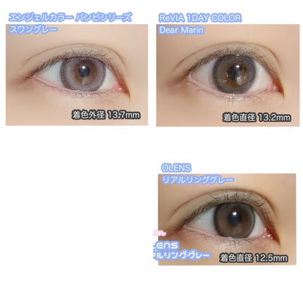 Angelcolor Bambi Series 1day /AngelColor/ワンデー(1DAY)カラコンを使ったクチコミ(2枚目)