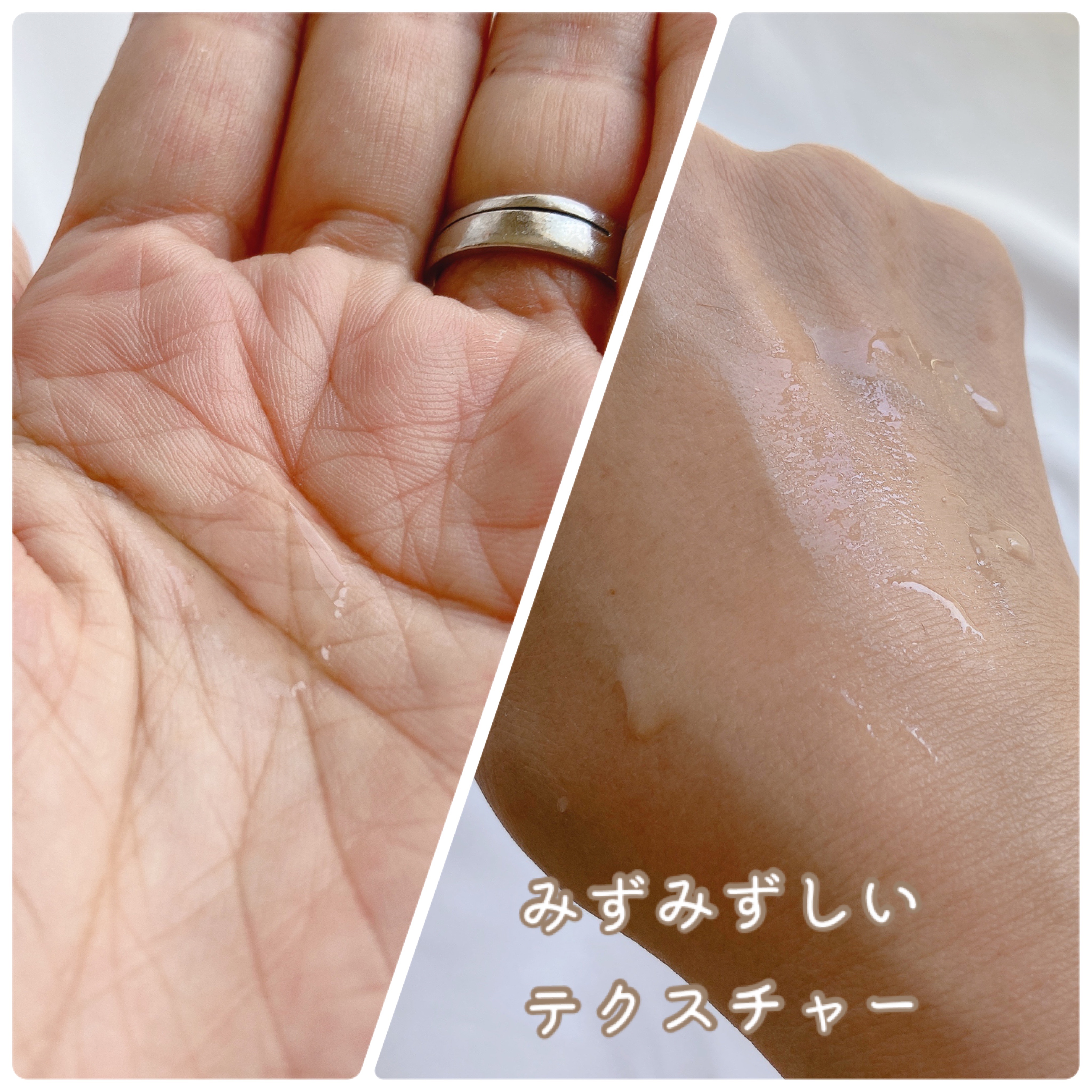 ドクダミ 77 スージングトナー/Anua/化粧水を使ったクチコミ（3枚目）