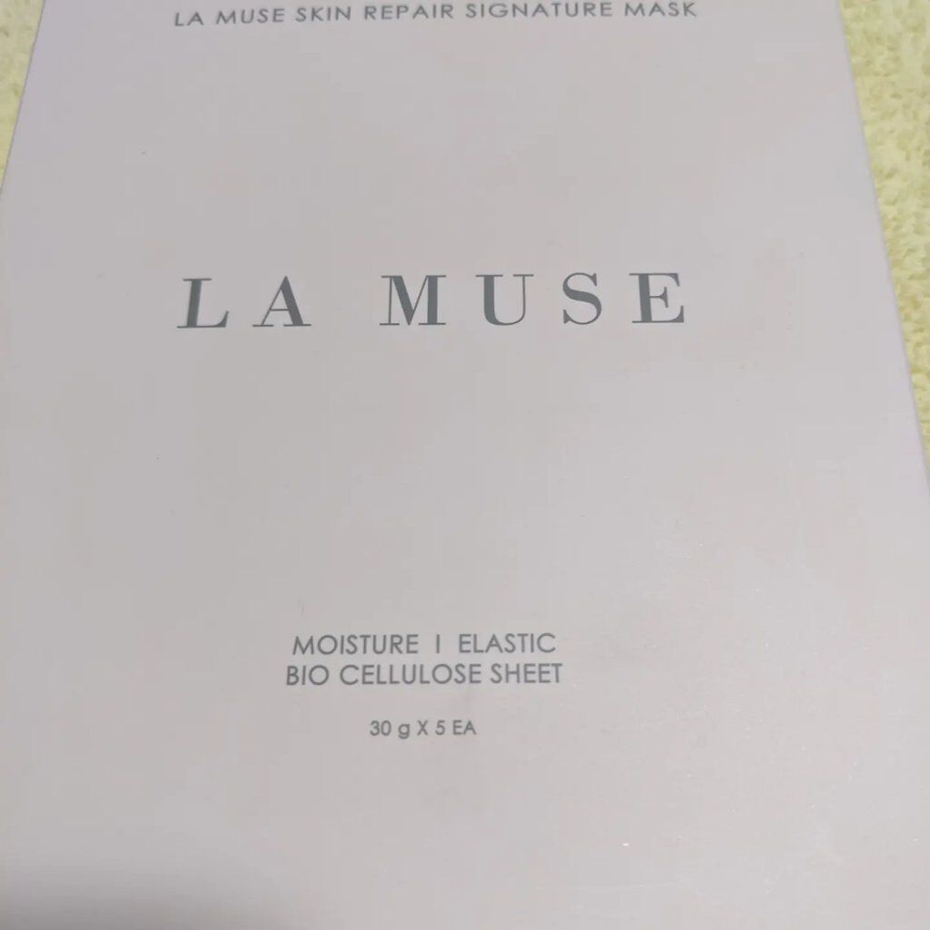 スキンリペアシグネチャーマスク/ラミューズ/シートマスク・パックを使ったクチコミ（1枚目）