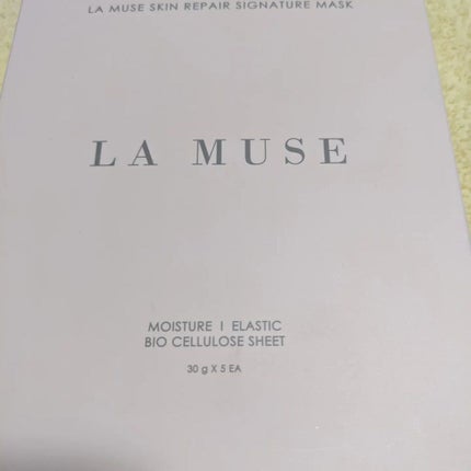 スキンリペアシグネチャーマスク/ラミューズ/シートマスク・パックを使ったクチコミ(1枚目)